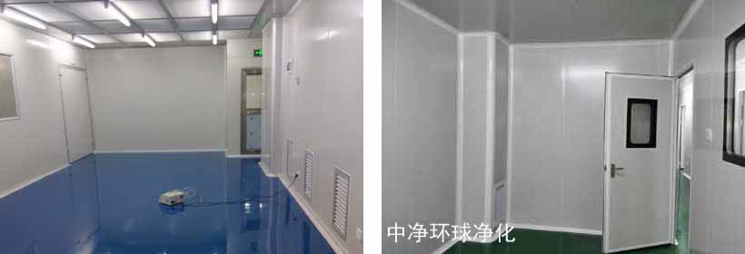 無菌室干燥設備、用水設備選用