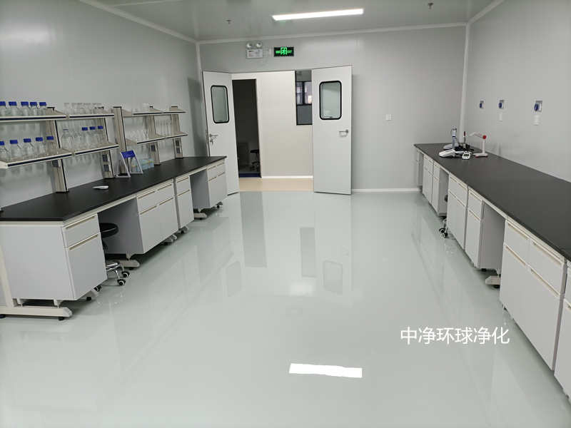 潔凈實驗室工程設(shè)計