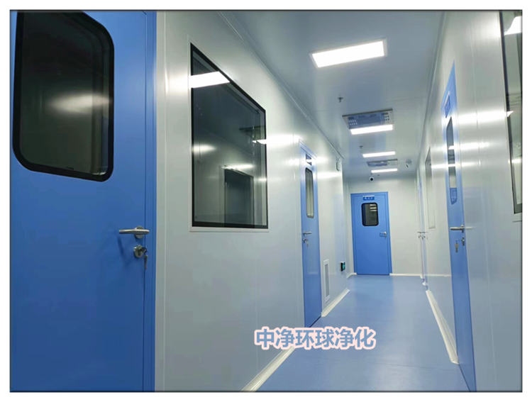 GMP車(chē)間廠房